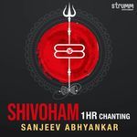 Shivoham - 1 Hour Chanting