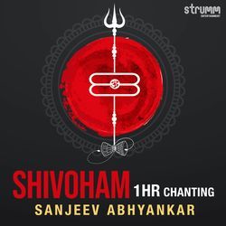 Shivoham - 1 Hour Chanting-QzJeZDphbgU