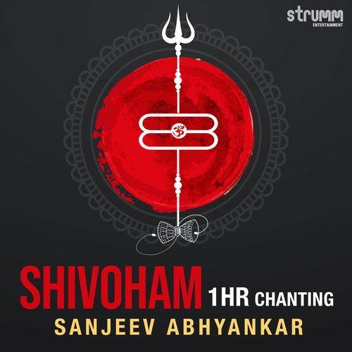 Shivoham - 1 Hour Chanting