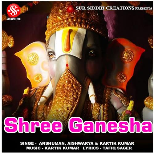 Shree Ganesha