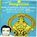 Ethanaiyo Malaikalundu