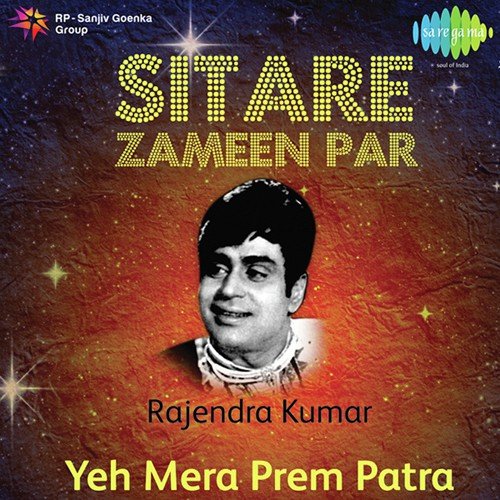 Sitare Zameen Par - Rajendra Kumar - "Yeh Mera Prem Patra"