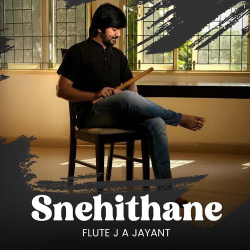 Snehithane