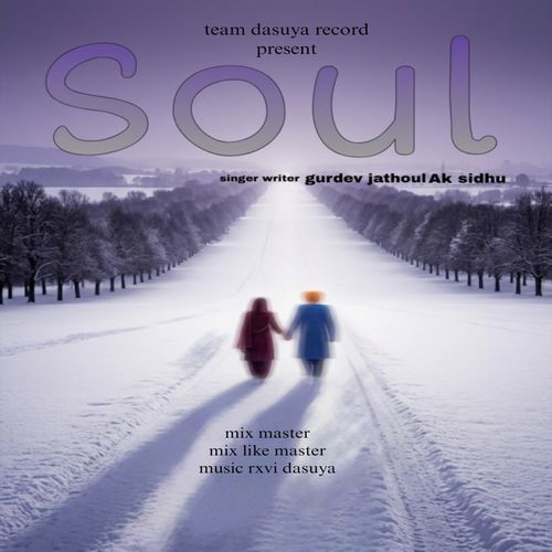Soul