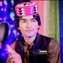 Starge Laka Drone Garzawi