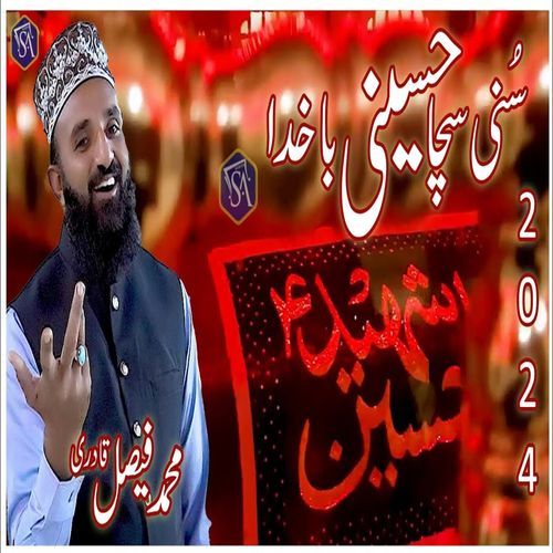 Sunni Sacha Hussaini Ba Khuda