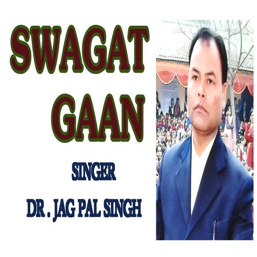 Swagat Gaan