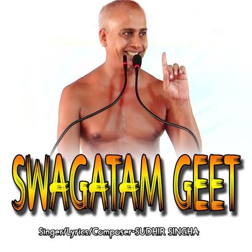 Swagatam Geet