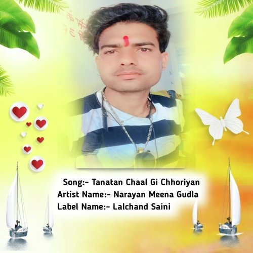 Tanatan Chaal Gi Chhoriyan