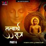 Tatvarth Sutra Part-5