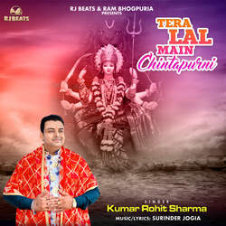 Tera Lal Main Chintapurni-BwAoQjgDbR4