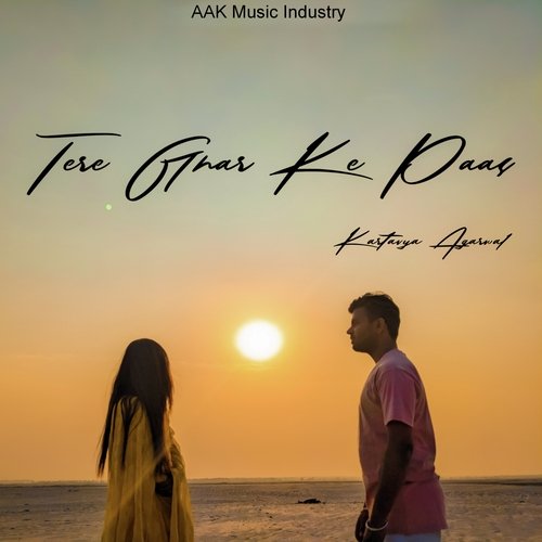 Tere Gharke Paas