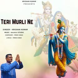 Teri Murali Ne-SC0jQgVlXEE