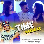 Time Bacha Ke