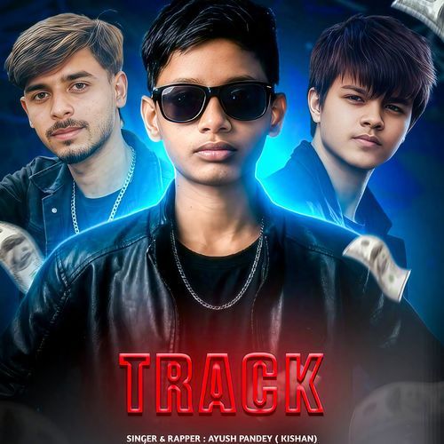 Track