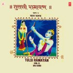 Tulsi Ramayan (Baal Kand) Part-2 artwork