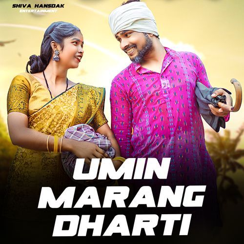Umin Marang Dharti