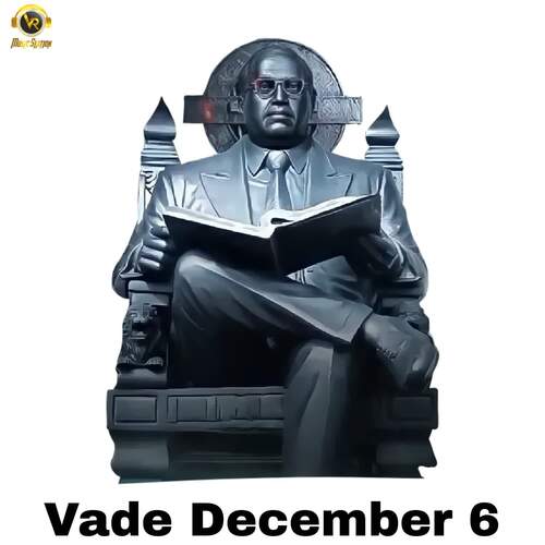 Vade December 6