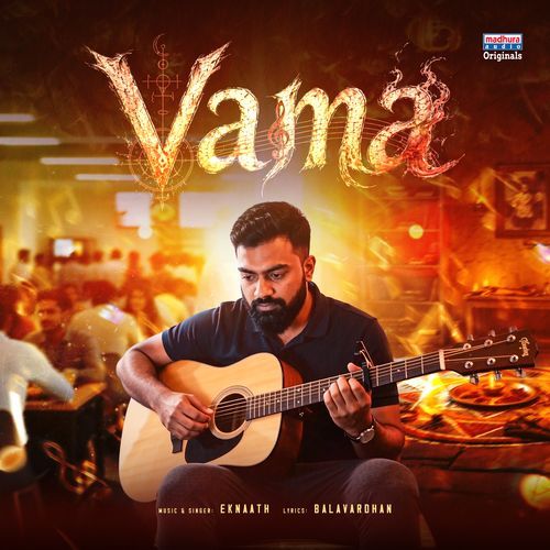 Vama