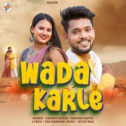 Wada Karle-Pj8jdCZ9Bgo