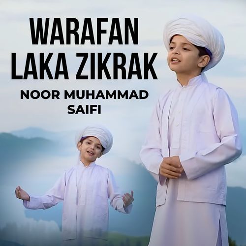 Warafan Laka Zikrak