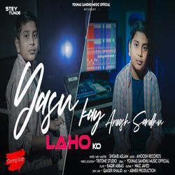 Yasu Kay Lahu Ko