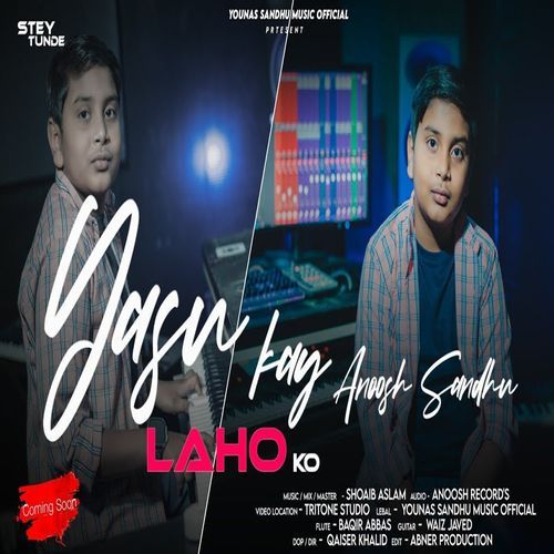 Yasu Kay Lahu Ko