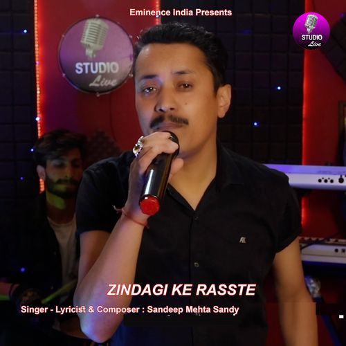 Zindagi Ke Raaste