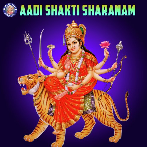 Aadi Shakti Sharanam