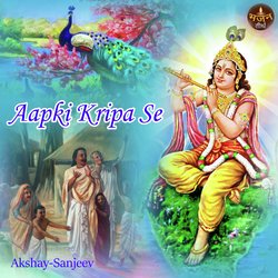 Aapki Kripa Se-Iz0oZSB1RQQ