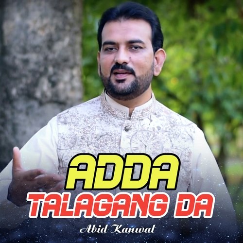 Adda Talagang Da