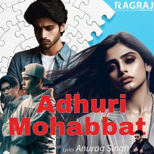 Adhuri Mohabbat