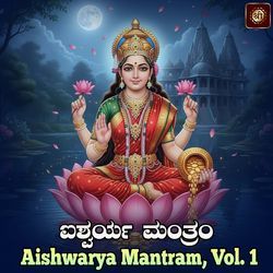 Aishwarya Mantram, Vol. 1
