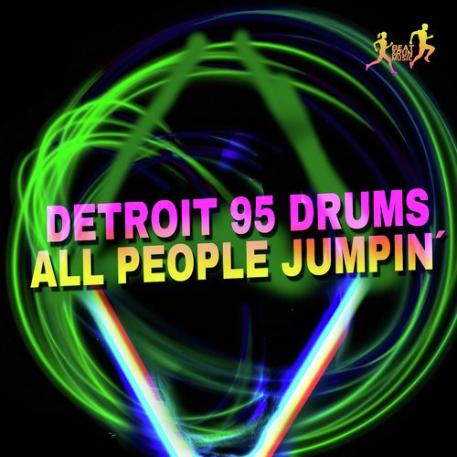 More Cowbell (DJ Tool) cover art