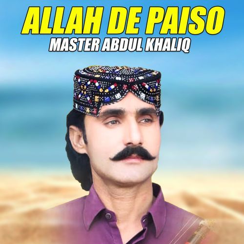 Allah De Paiso