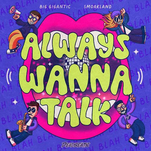 Always Wanna Talk_poster_image