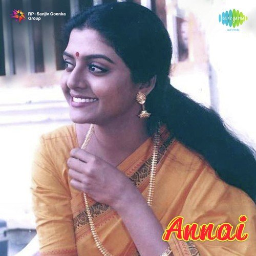 vennilave vennilave tamil song download