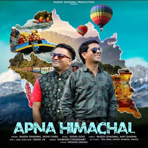 Apna Himachal