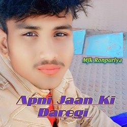 Apni Jaan Ki Daregi-Lw0fSC1laEE