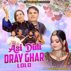 Asi Didi Dray Ghar Lolo-FRsYUzxiWkY