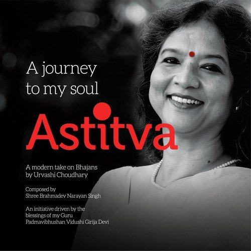 Astitva- A Modern Take On Bhajans