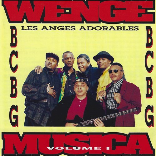 Douglas Ilumbe cover art