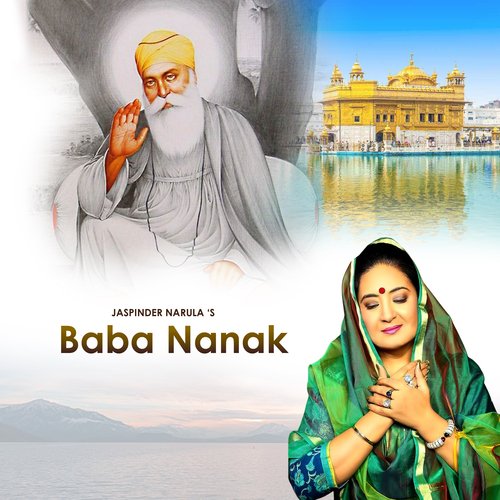 Baba Nanak