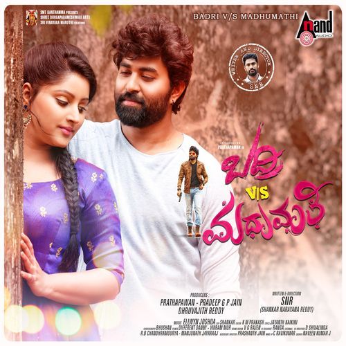 Badri V/S Madhumathi (Original Motion Picture Soundtrack)