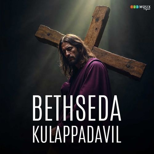 Bethseda Kulappadavil-okv tunes