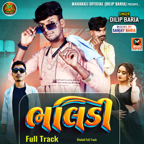 Bhaladi Full Track