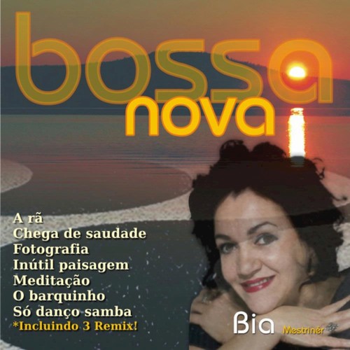 O Barquinho (Remix)