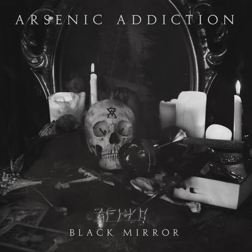 Black Mirror cover art