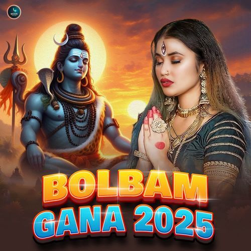 Bolbam Gana 2025