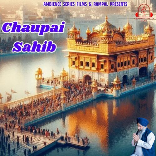 CHAUPAI SAHIB